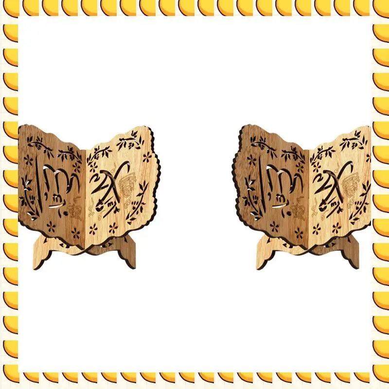 

BAAU 2X Kuran Quran Koran Holy Book Stand Holder, Wooden Eid Al-Fitr Shelf For Islamic Books And Bible Reading, Islam Decor