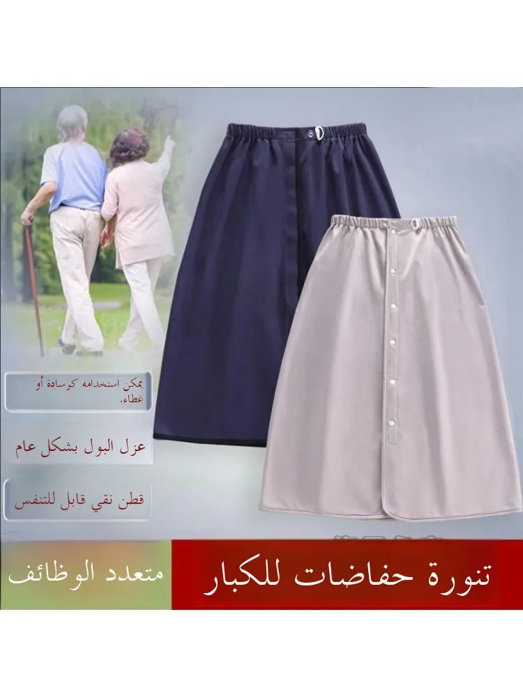 Pure Cotton Incontinence Briefs Men Women Disposable Night Dresses Bed Protection Menstrual Period Skirts Breathable Absorbent