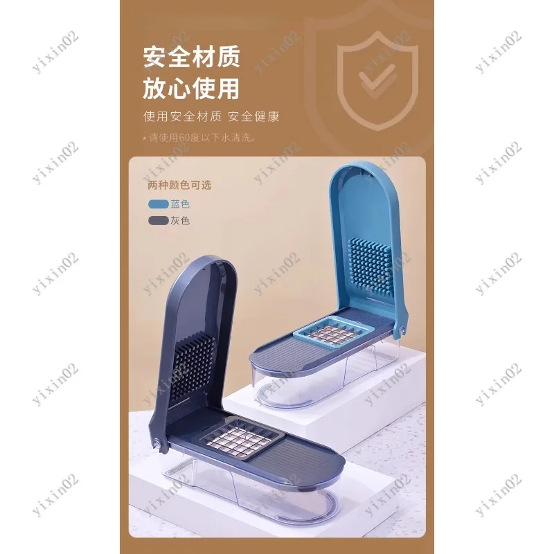 Multi-Function Vegetable Chopper Dicer Slicer Shredder Cutter for Potato Onion Kitchen Tool