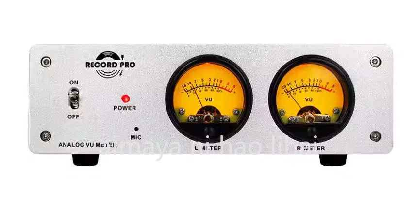 With Dual Vu Pickup…