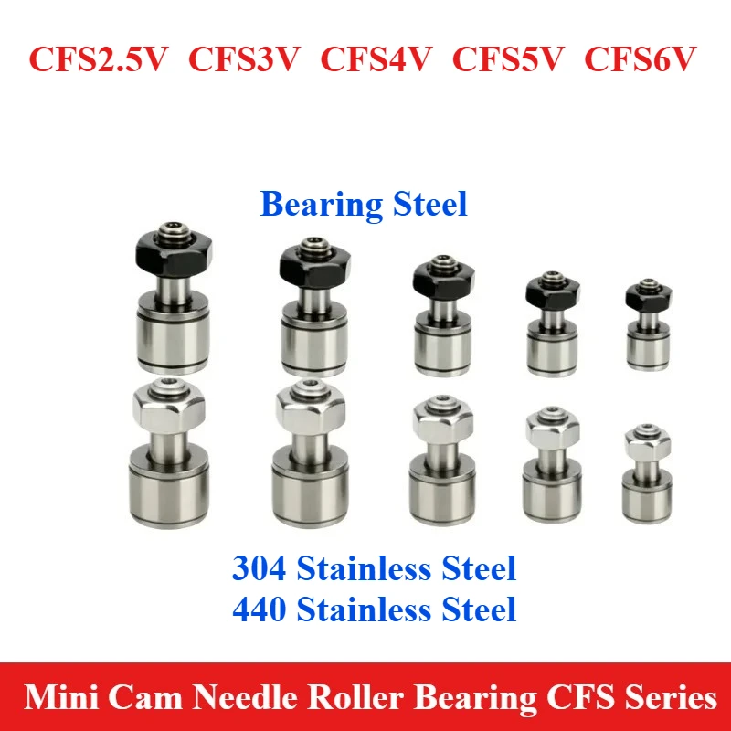1/5/10PCS CFS2.5V CFS3V CFS4V CFS5V CFS6V Cam Needle Roller Bearing Bolt Mini CAM Bearing Follower Bearing Steel Stainless Steel