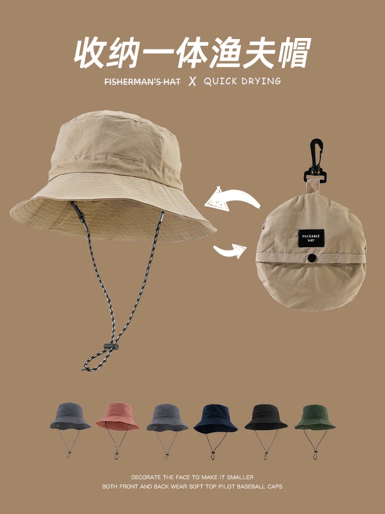 Sunscreen fisherman hat women's summer thin section quick-drying sun hat outdoor men's mountaineering bucket hat