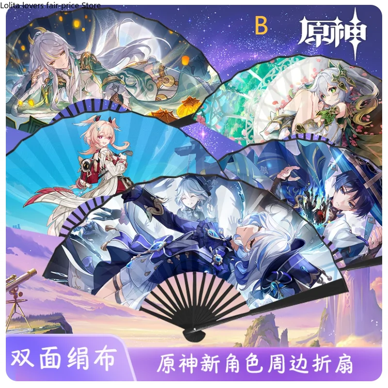 2026 Genshin Impact Nouveau Style Éventail Pliant en Tissu de Soie 33cm Varka Mavuika Lan Yan Clorinde Kamisato Ayato Merchandising de Jeu Été
