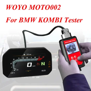 WOYO MOTO002 ECU模組診斷工具TFT顯示器測試儀,適用於BMWR1200 R1250 S1000 F750 F850 F900 C400 KOMBI測試儀 8 最佳銷售 BMWS1000里程校正 - №4