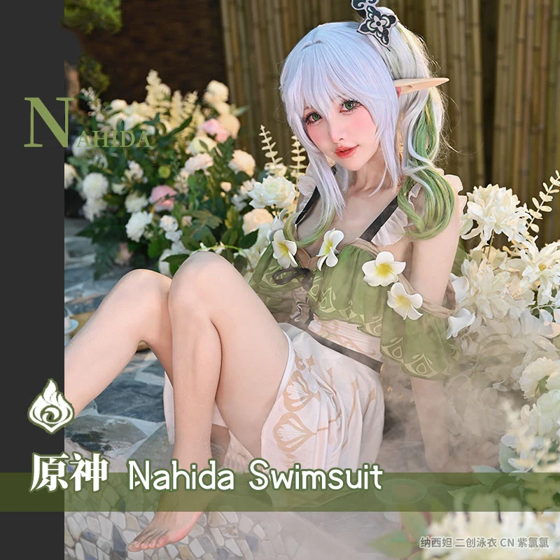 The Genshin Impact Nahida Cosplay costume Women Sexy with flower Swimsuit Summer Cool take water Swimwear Skir