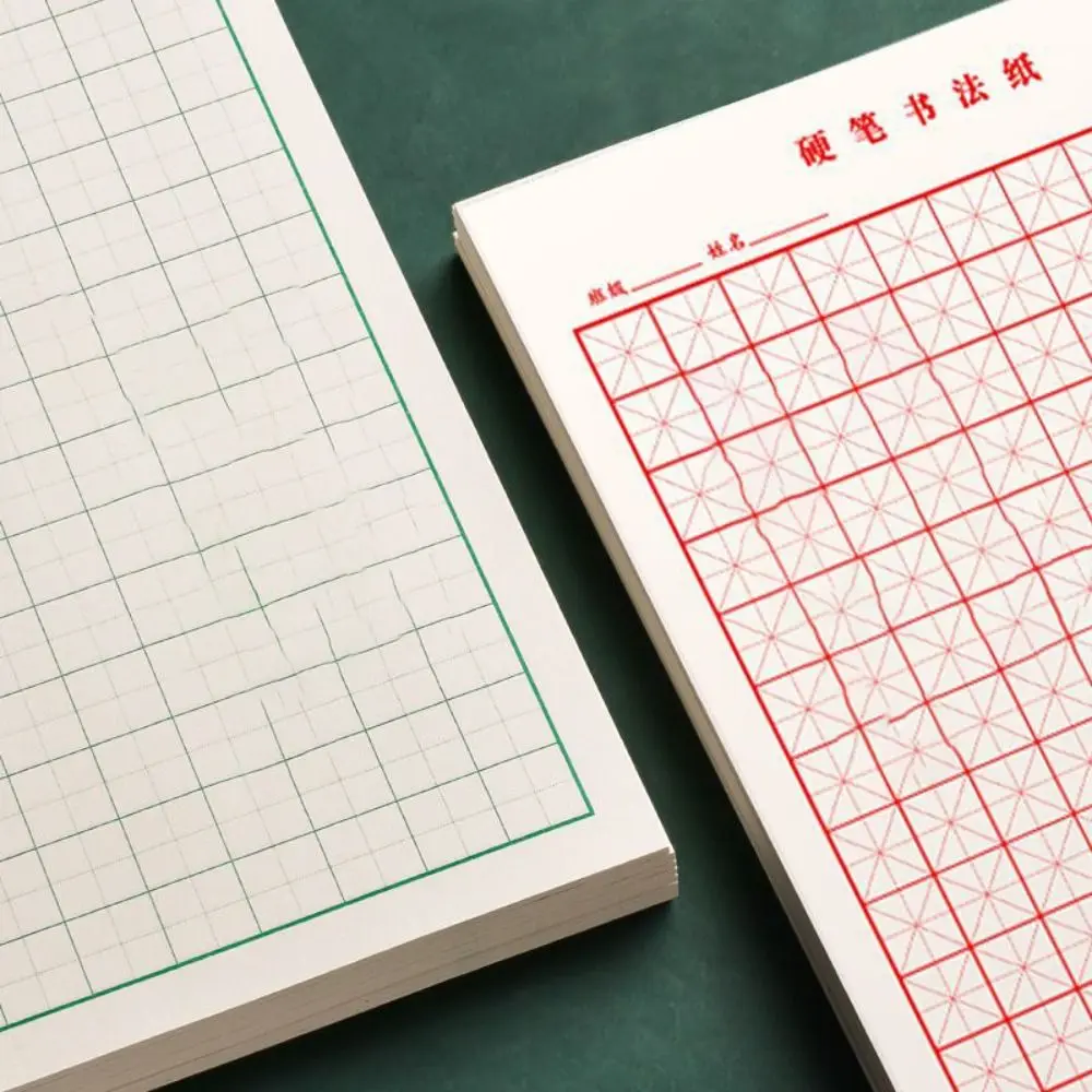 10 Pcs/Set Square Hard Pen Calligraphy Practice Book Field Grid Thickened Calligraphy Paper Rice Character Grid Eyeshadow