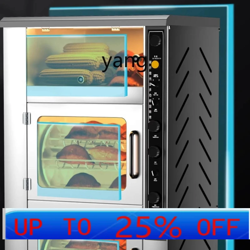 

LMM commercial automatic electric roast corn oven roast sweet potato electromechanical roast pear machine