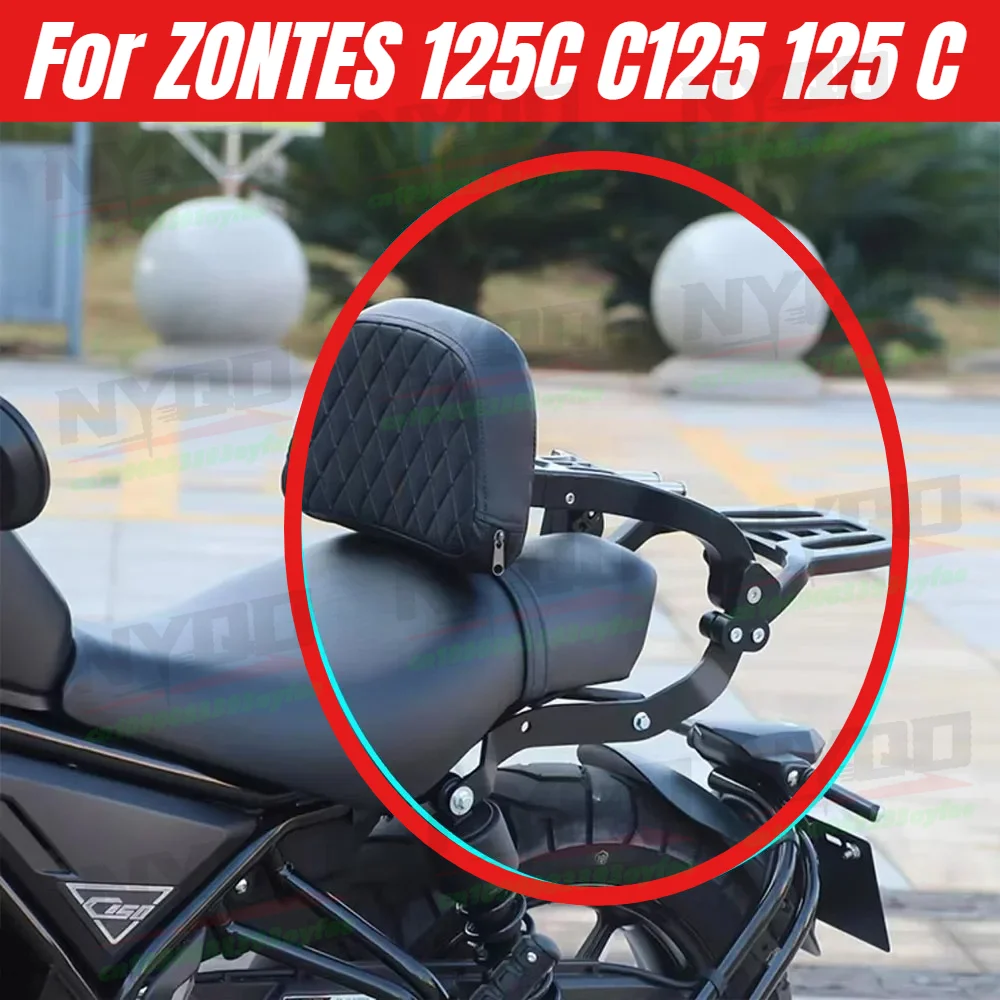 

125 C Modified Folding Backrest 125C Retro Motorcycle Backrest with Back Shelf Tail Rack For ZONTES 125C C125