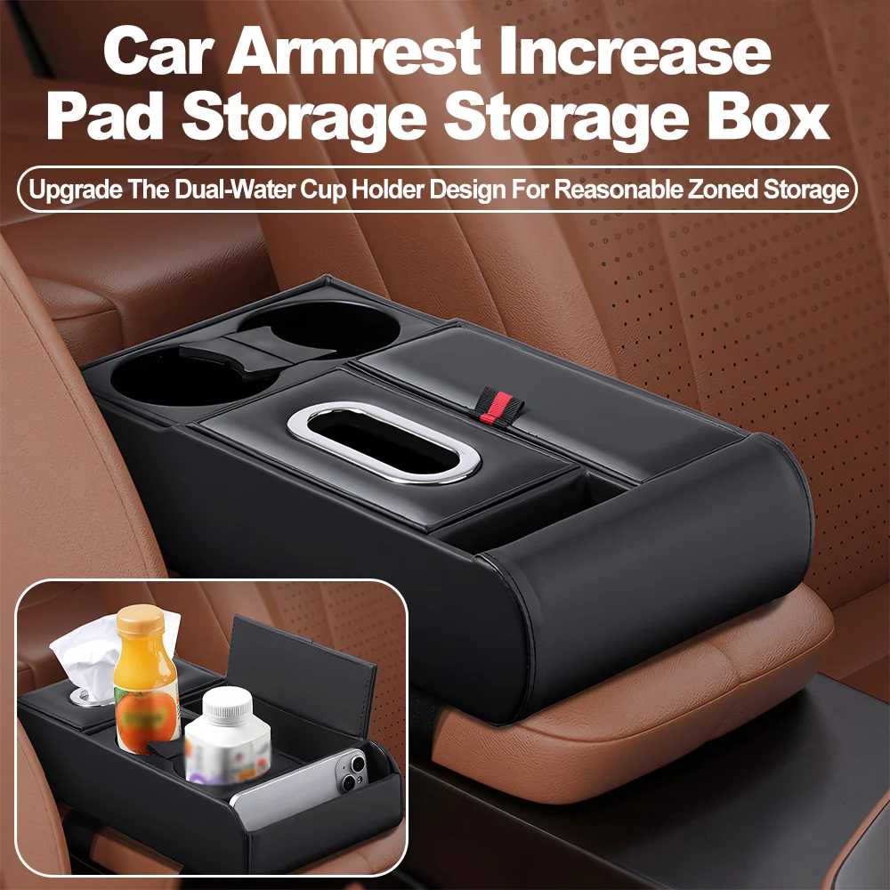 

Car Handrail Storage Box Multi Functional Wooden Raised Pad Tissue Box Water Cup Holder Car Storage Box Automobile Supplies