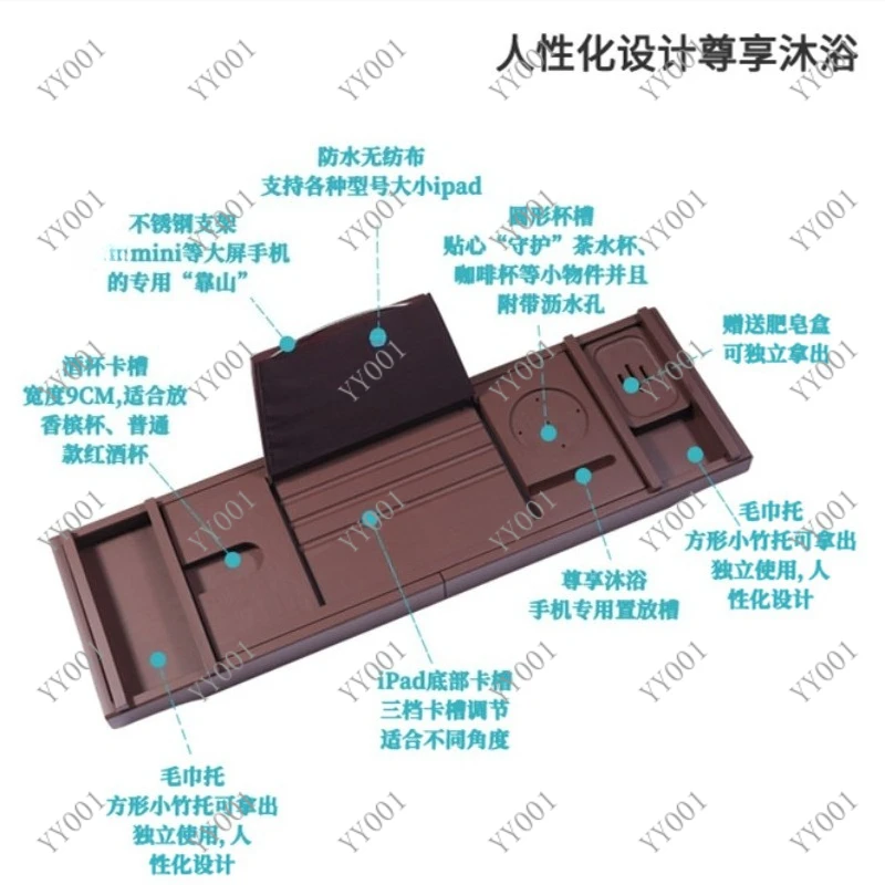 Extendable Bamboo Bathtub Tray Multifunctional Bath Storage Board for Homestay Hotel