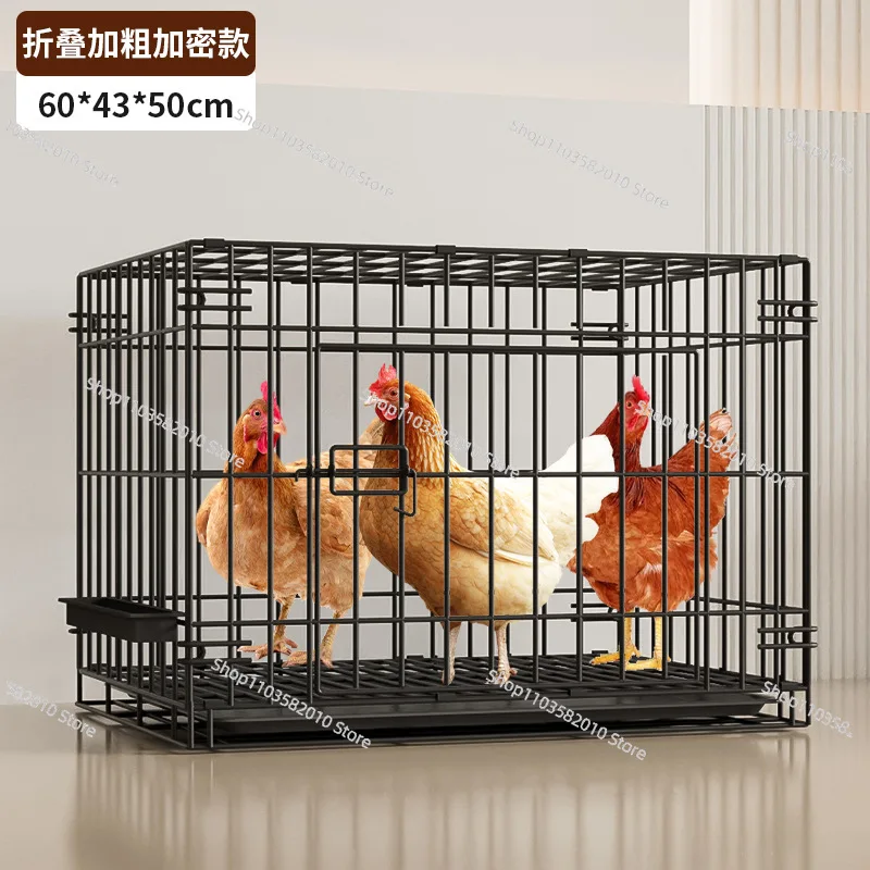 

Chicken cage household breeding folding automatic