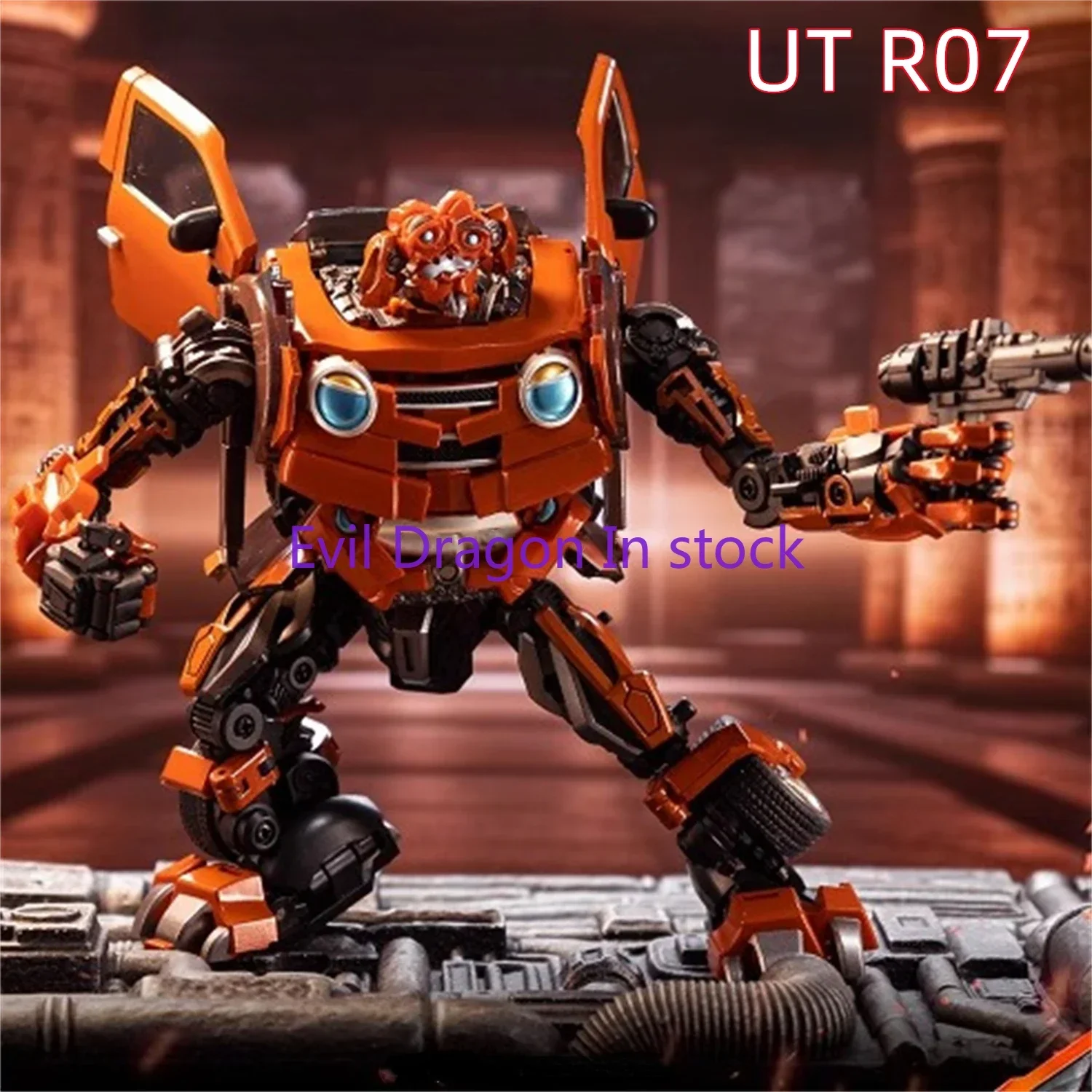 

В наличии оригинальная игрушка UniqueToys из трансформированного сплава UT-R07 UT R07 Fender Dumber Trax, экшн-фигурка, коллекция игрушек