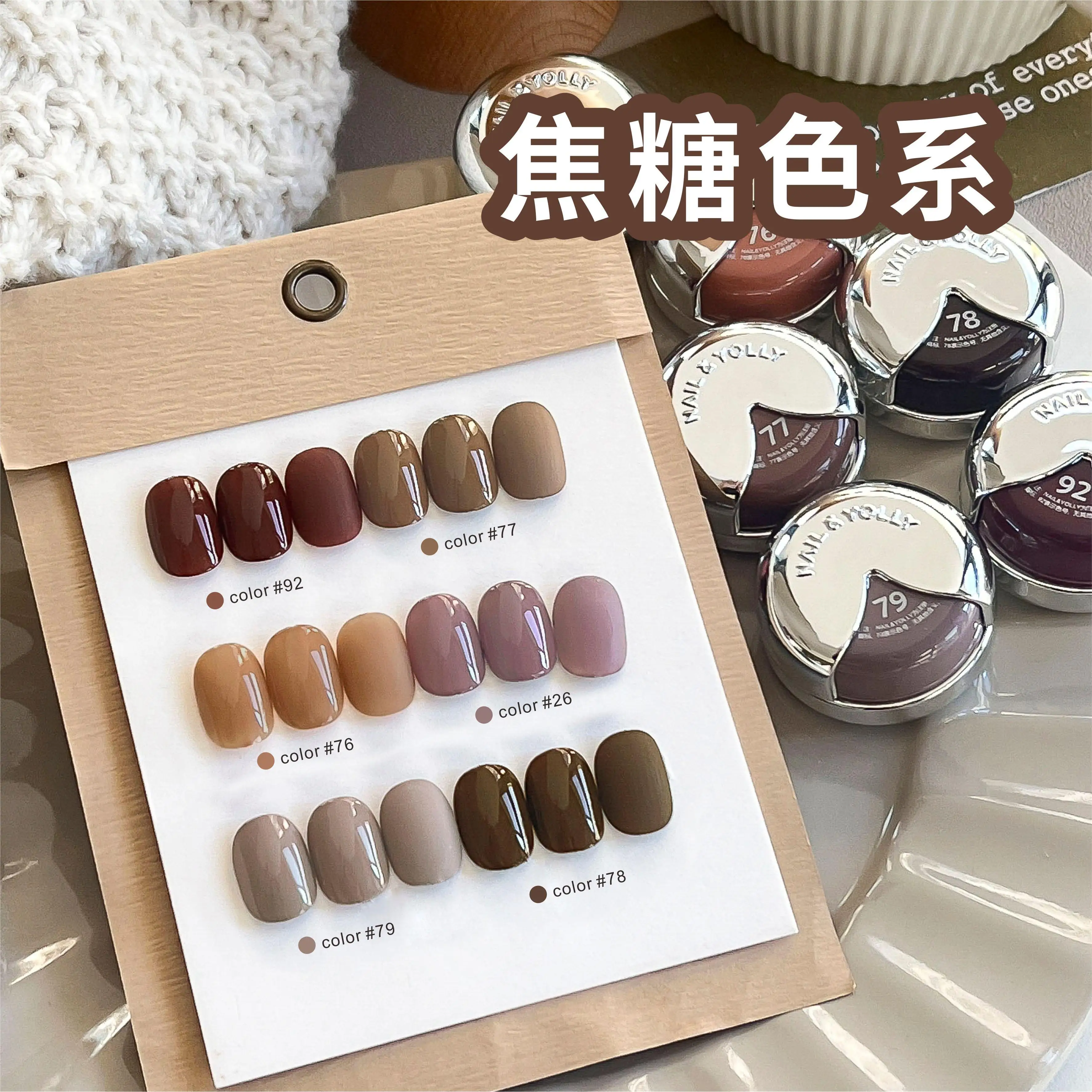 

YOLLY 2025 Hot Sale 6 Colors Multicolor Nail Art Gel Set Fashion Long-Lasting HEMA-Free TPO-Free Uv Gel for Nail Salon Wholesale