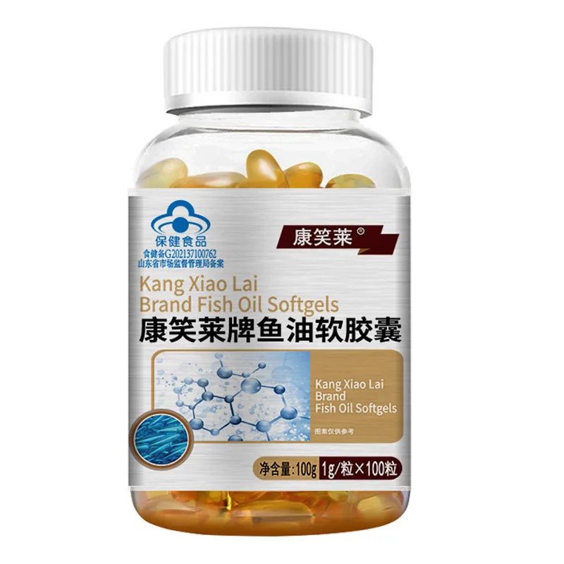 

100 pills1 bottle fish oil soft capsules Omega 3 soft capsules boost the immunity of middle-aged and elderly people free shipp