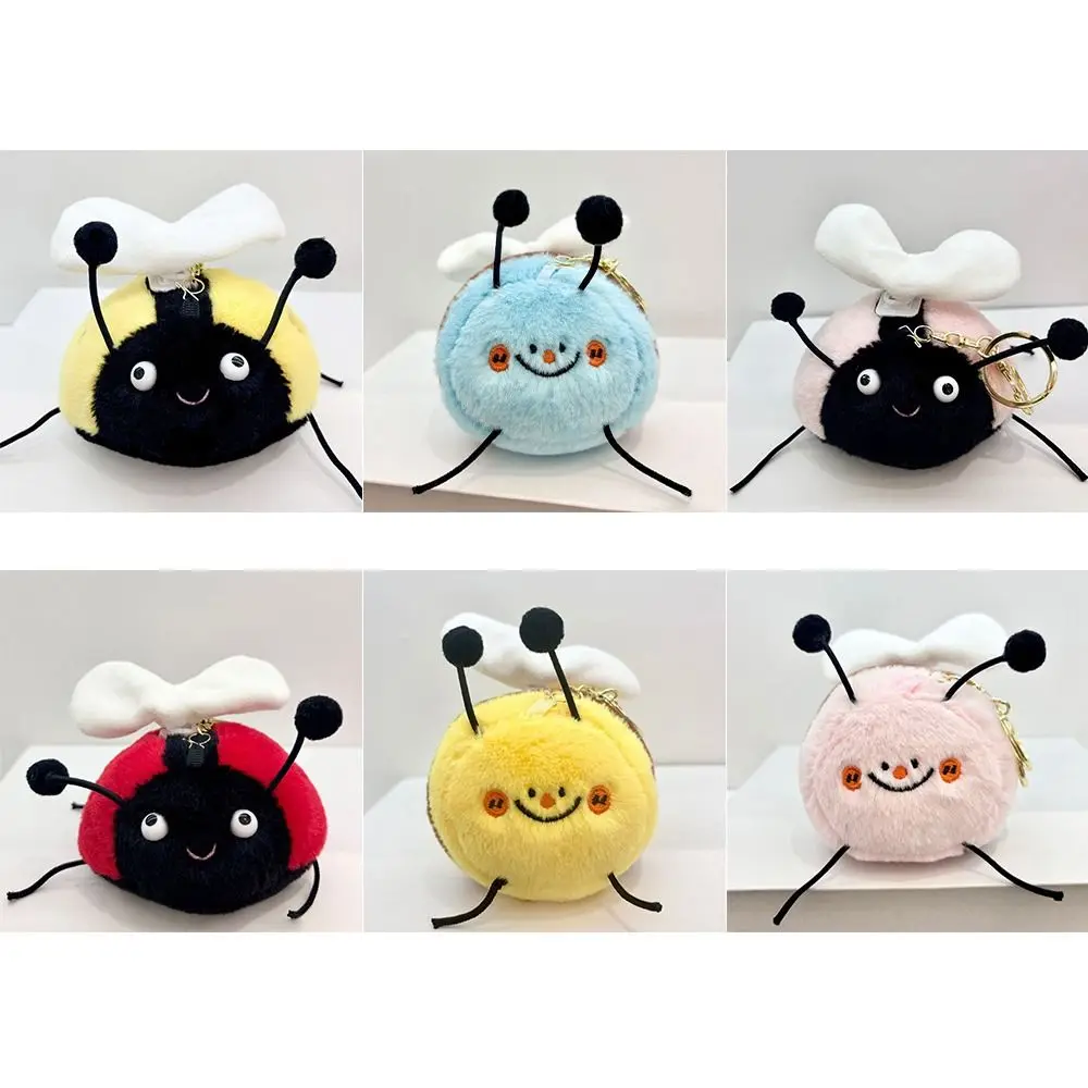 New Cute Bee keychain Creative Cartoon Plush Toys Rotating Wings Bag Pendants