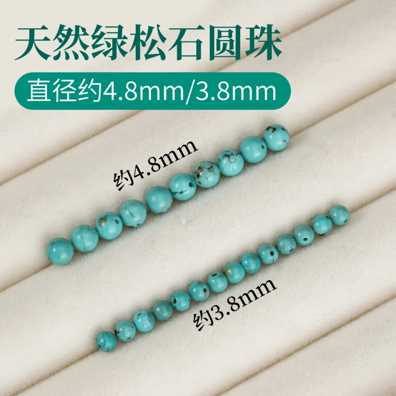 Natural Loose Round Accessories Hubei Shiyan Turquoise Small Rice Beads 4mm