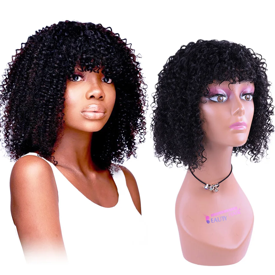 Jerry Curly Cut Human Hair Wigs With Bangs Short Natural Pixie Bob Human Wig Brazilian Kinky Curly Wig