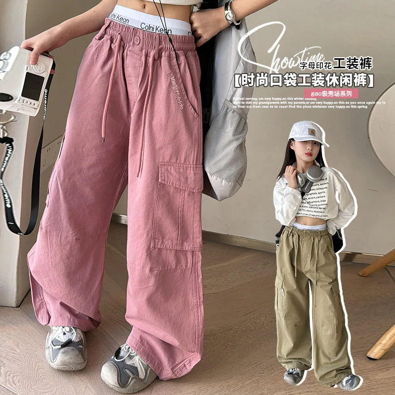 

Свободные рабочие брюки прямого кроя для девочек, весенние и осенние длинные брюки, детские повседневные брюки, подходят для детей 7–14 лет