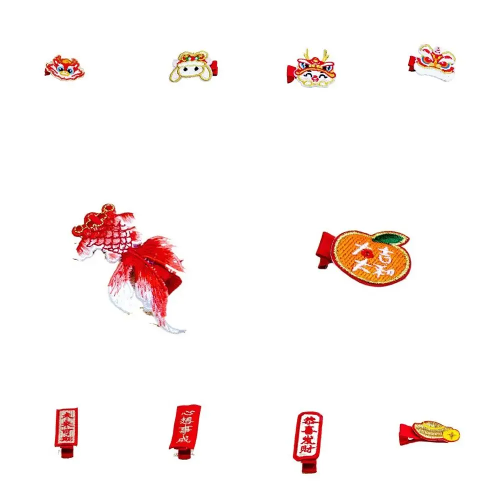 Simple Embroidery Dragon Hairpin Mascot Dragon Lion Dance Children Red Hairpin Cloth Hair Accessories Ancient Style Hairpin Baby