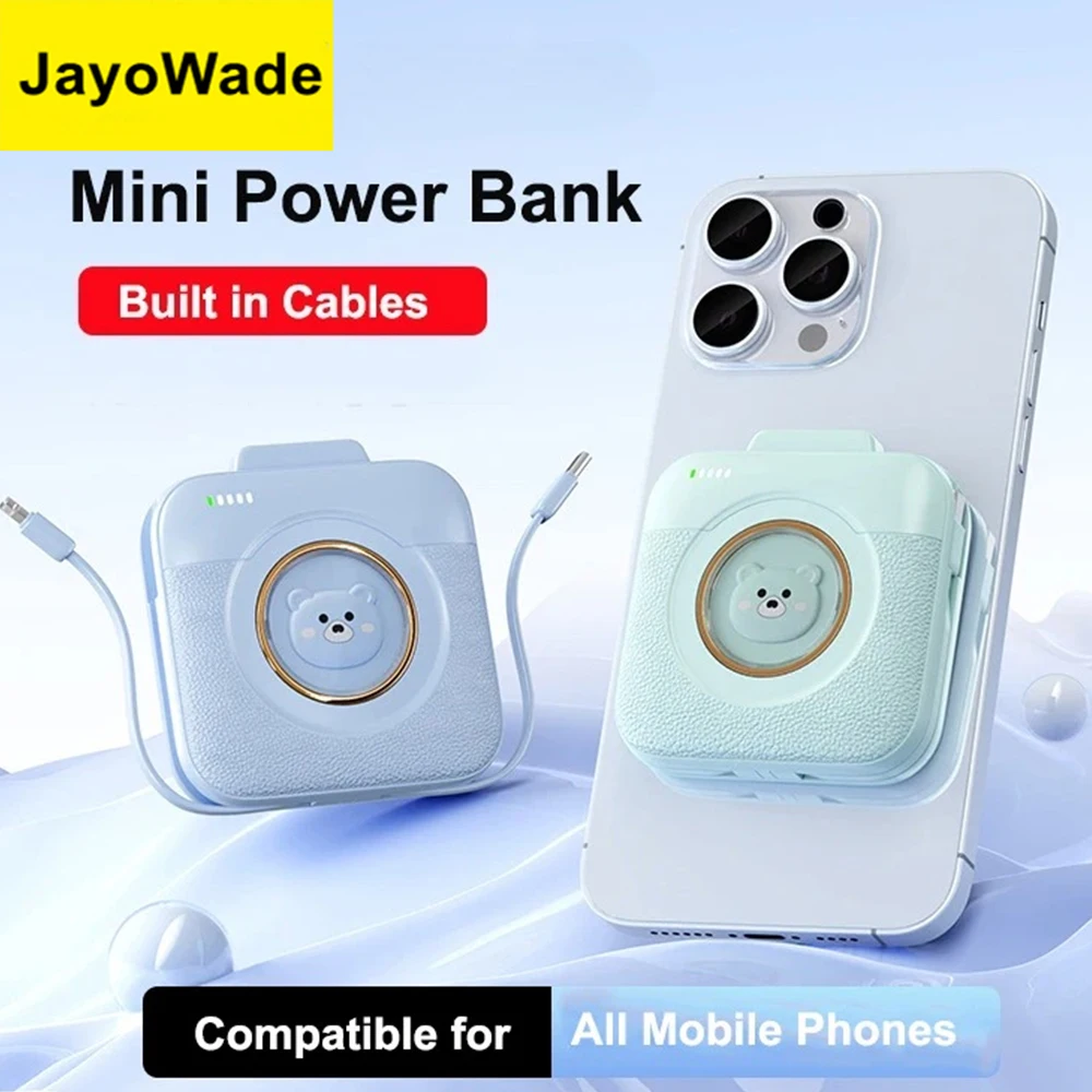 

Новейший мини-банк питания с милым мультяшным медведем, 20000 мАч, встроенный кабель, портативное зарядное устройство, внешний запасной аккумулятор для всех телефонов