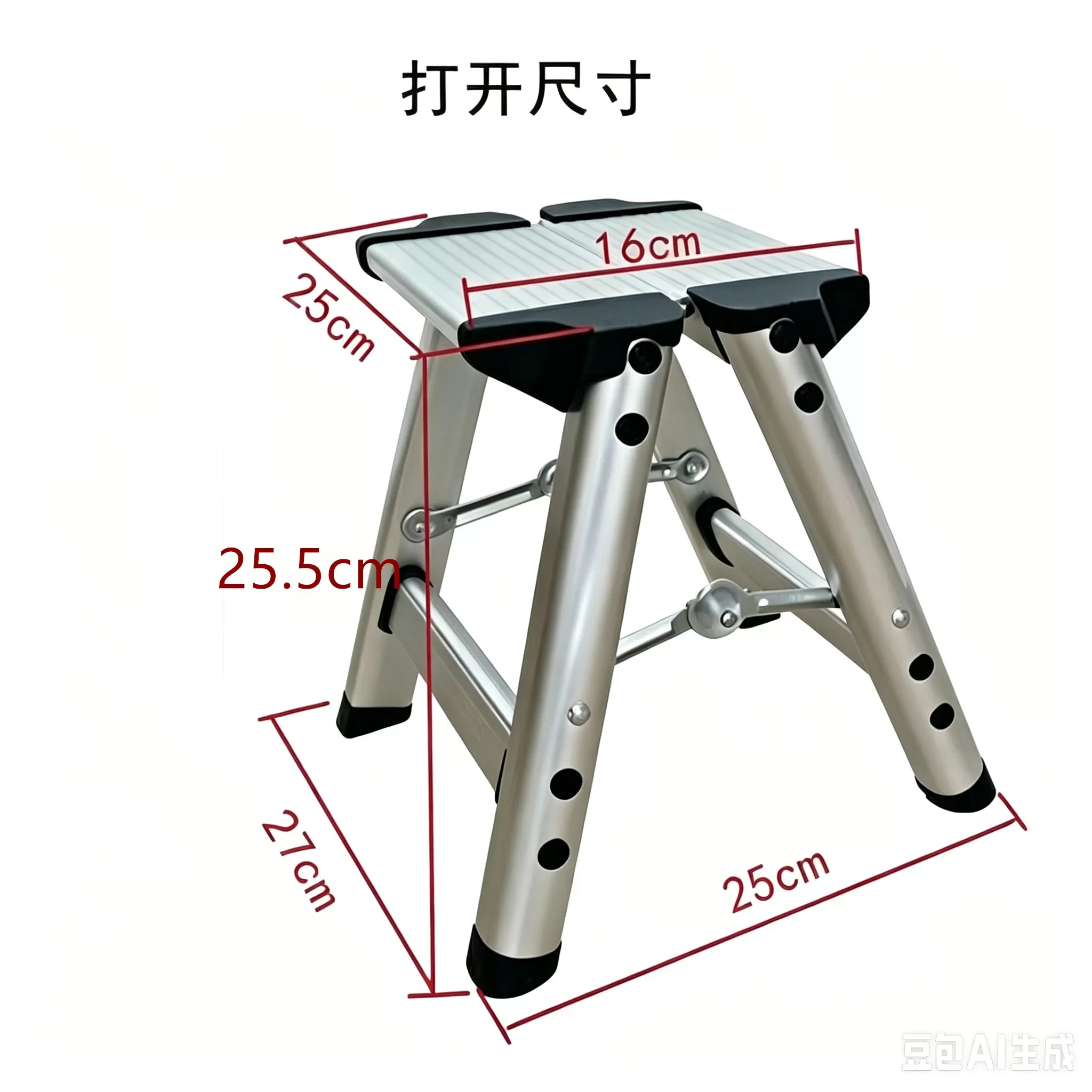 Ladder folding ladder, herringbone portable outdoor camping aluminum alloy ladder, thickened stool