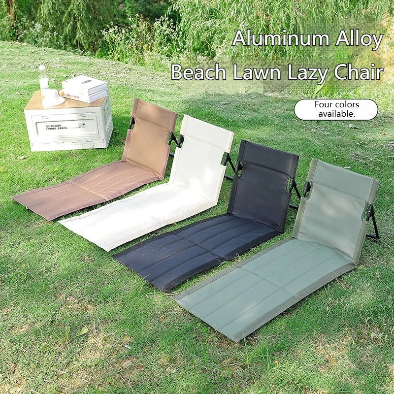 

Outdoor Camping Folding Chair Aluminum Alloy Support Rod Extended Lawn Chair Portable Camping Picnic Backrest Cushion
