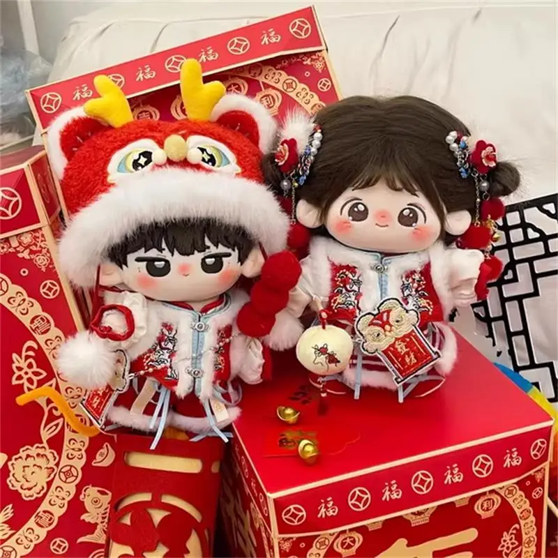 New Original Lovely Red New Year Costume Suit For 20cm Sweet Cool Boy Girl Dress Up Clothes Clothing Cosplay Gift