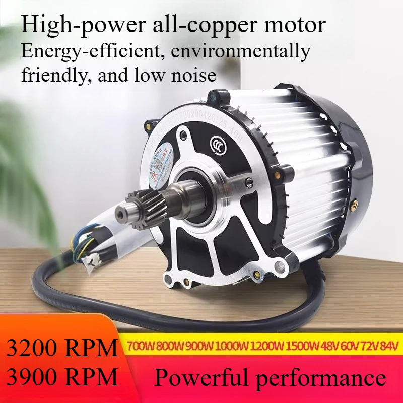 48V 60V 72V High Power Pure Copper BLDC Motor High Speed Brushless DC Motor for Electric Tricycle Scooter Conversion Kit