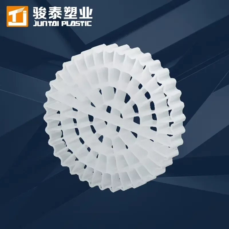 Biological MBBR 78 Moving Bed Reactor for Fruit Vegetable Processing Wastewater view 5