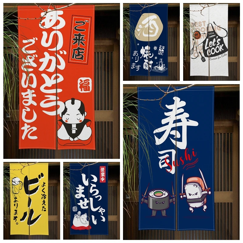 Izakaya cortinas de puerta de Sushi, Pintura Artística, Cantee para puerta, sala de estar, cortinas de partición, cortina de Pub, Media cortina colgante de entrada