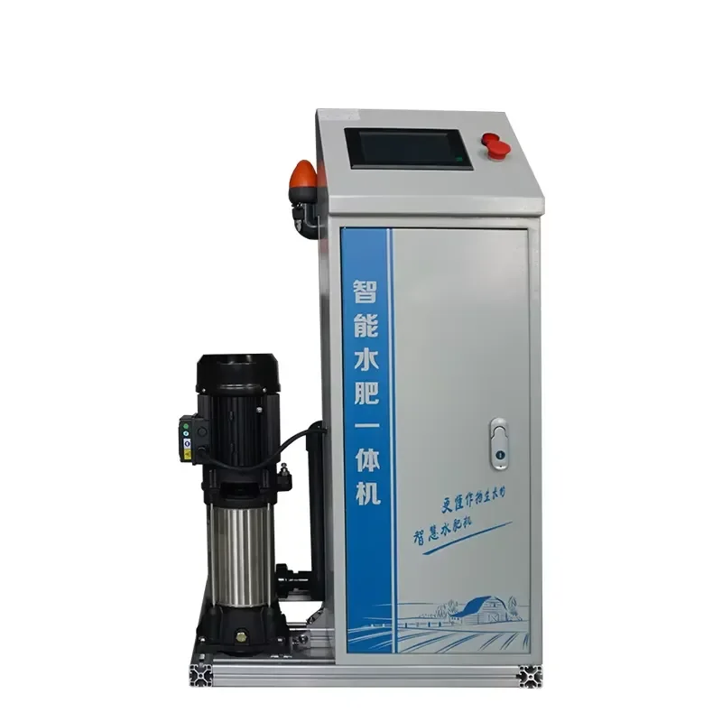 Smart Water Machine PLC Controlled Automatic Running Precise Irrigation Stainless Steel Farmland