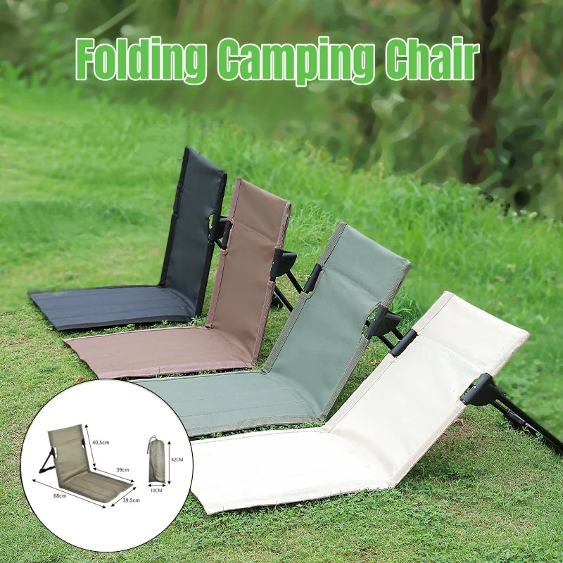 Leisure Foldable Camping Chair Compact Portable Seat Outdoor Collapsible Chair for Travel Fishing Backpacking Backyard Park