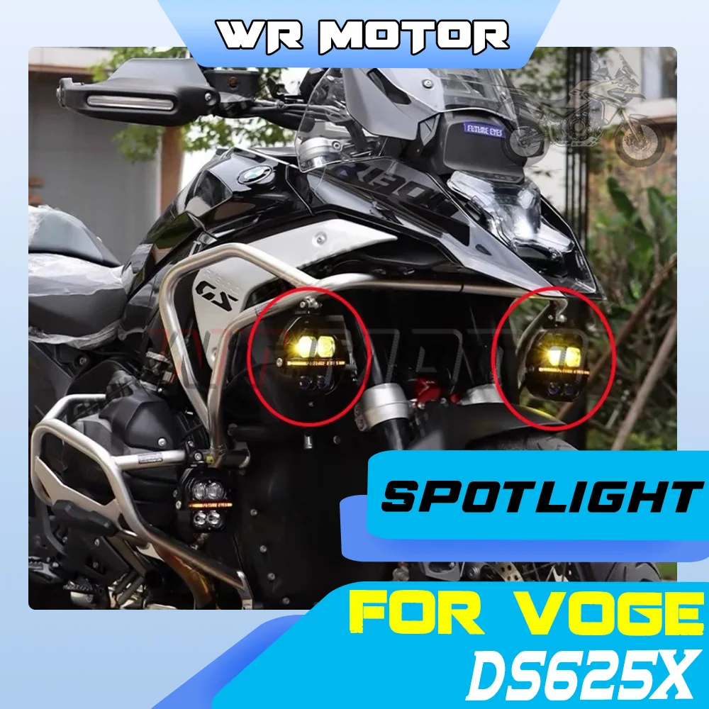 High Power LED Auxiliary Spotlight Strobe Flash Fog Lamp For VOGE DS625 modified spotlight