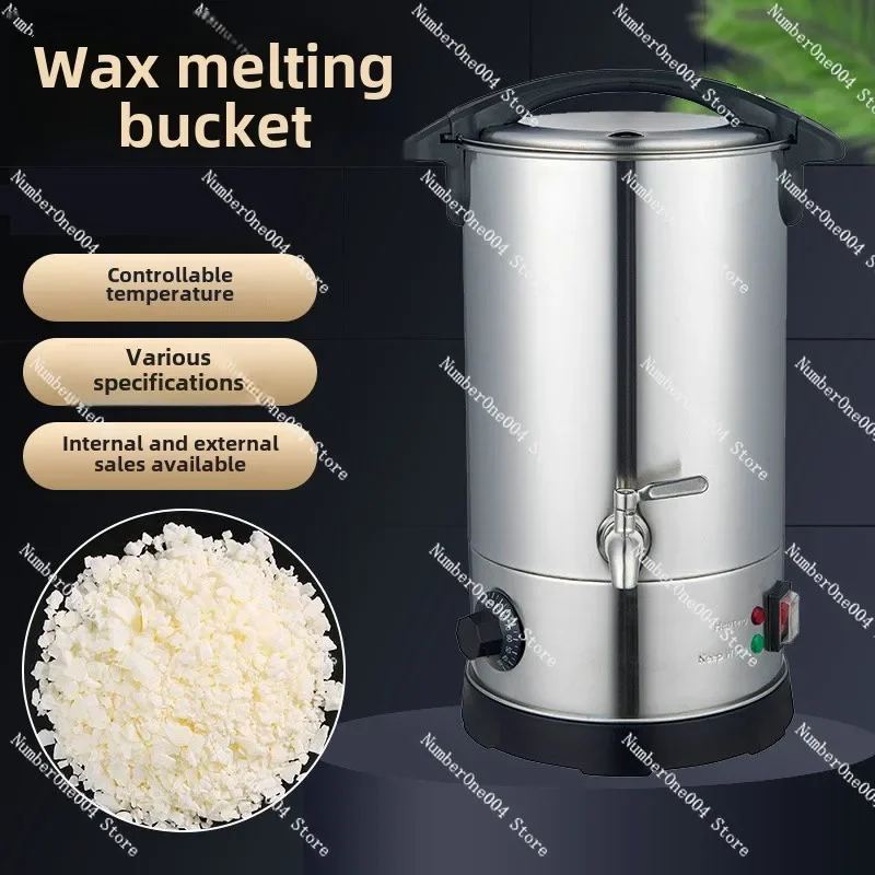 

New Product Melting Bucket Beauty Hot Treatment Bean Machine Stainless Steel Soybean Melting Bucket Wholesale