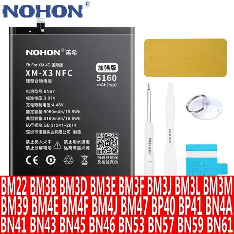 Xiaomi Mi Series Replacement Battery BN57 Nohon