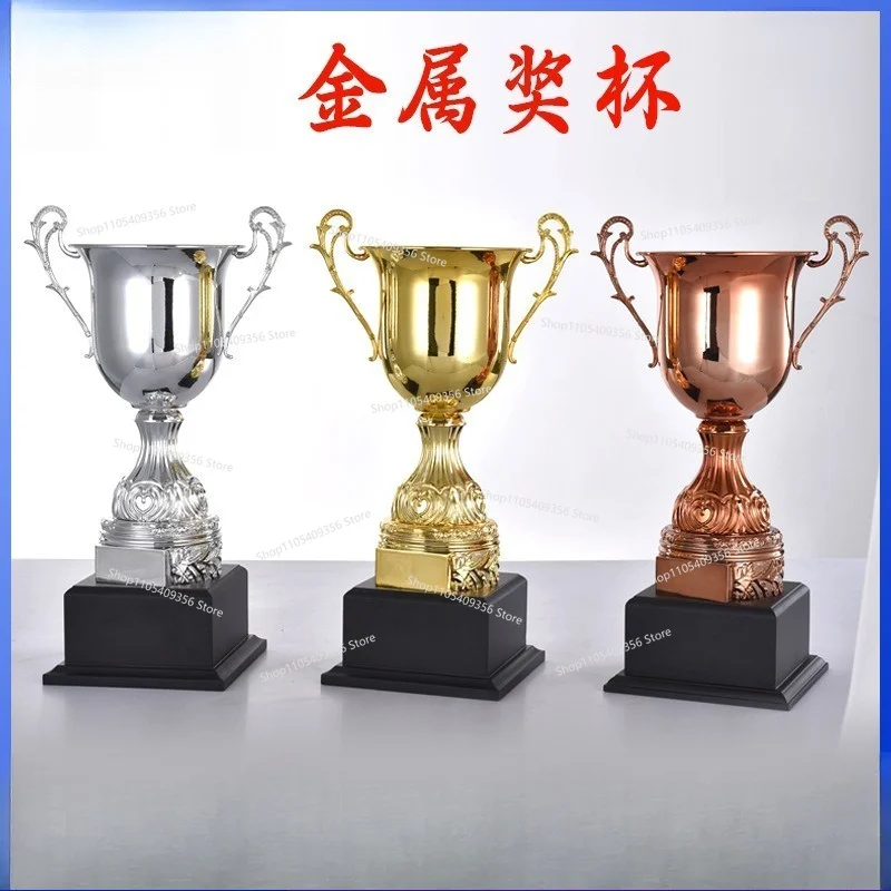 Exclusive for Spot Metal Trophies, Basketball, Football Games, Prizes, Metal Trophies