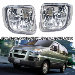 Car Lights Fog light Driving Lamp Front Bumper Fog For Hyundai i800 H1 Starex 2005 2006 922014A600 922024A600 Auto Fog Lamp
