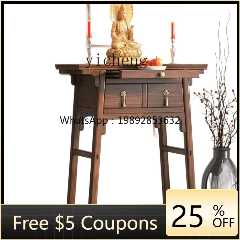 

XL Solid Wood Altar Buddha Shrine Household Incense Table Modern Buddha Statue Buddha Shrine God of Wealth