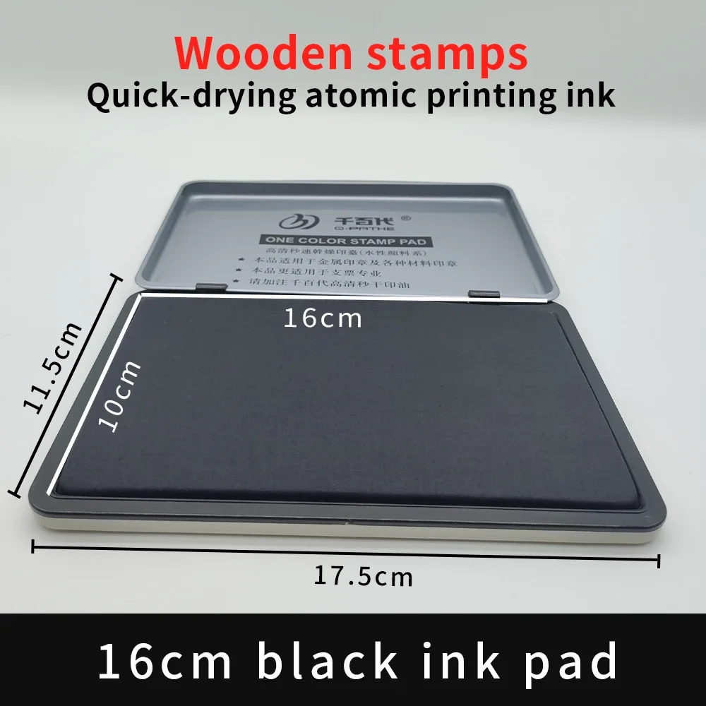Inkpad Wooden Stamps Dedicated Black Large Size Ink-Pad Colors Inkpad for Stamp Crafts Stamp Punch Ink Pads Rubber Seal Ink Pad
