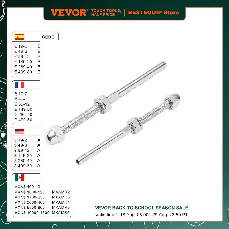 

VEVOR Cable Railing Swage Threaded Stud Tension End Fitting Terminal for 1/8" Deck Cable Railing T316 Stainless Steel