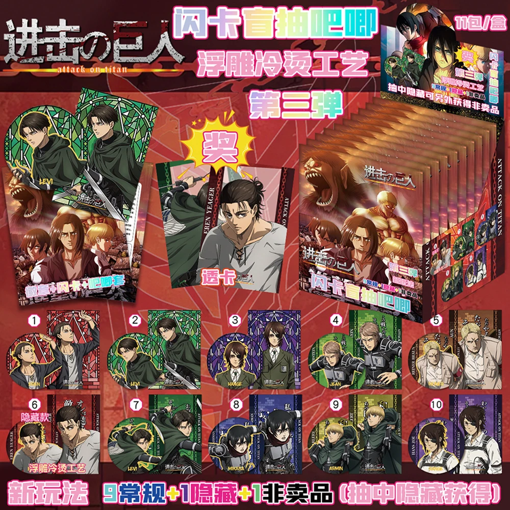 مجموعة شخصيات الرسوم المتحركة الطرفية الكلاسيكية شارة دبابيس تذكارية ملحقات حقيبة الظهر المفضلة هدايا عيد ميلاد الأطفال