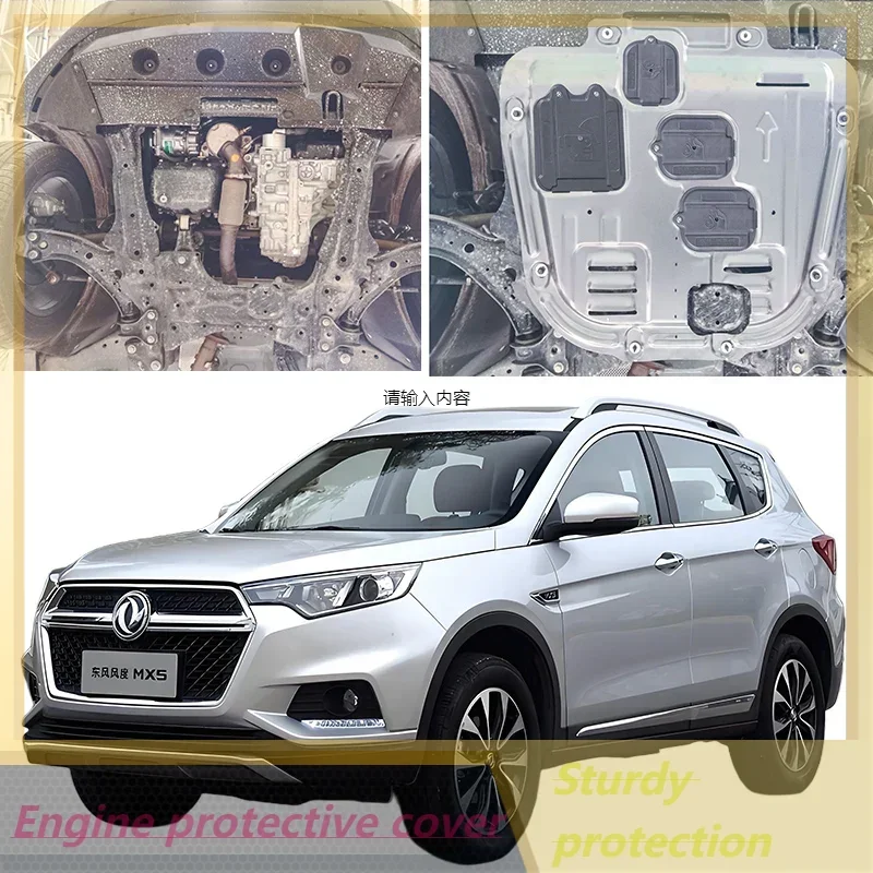 

Автомобиль — специальный брызгозащищенный прочный и нижний брызговик двигателя с защитой от брызг для Nissan MX5 Miata 2015-2016 1.4T