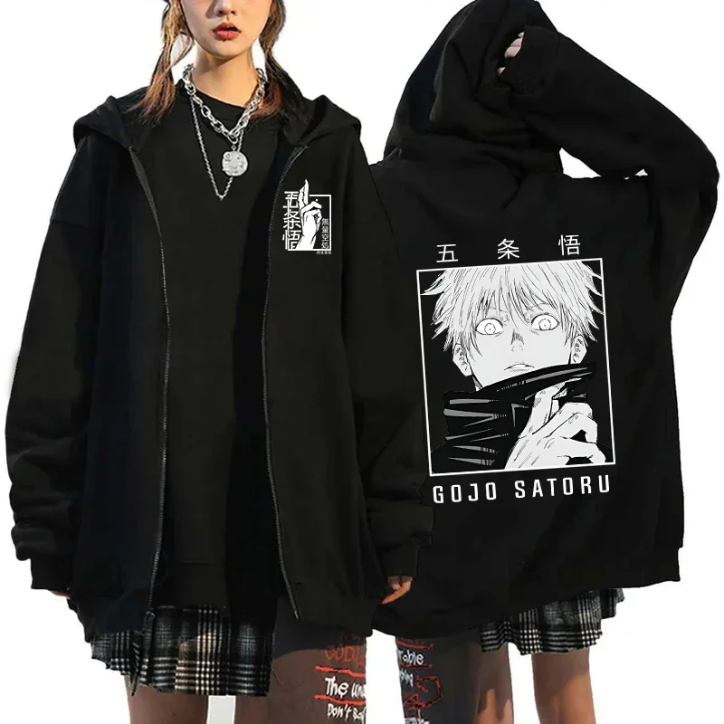 Autumn Zip Jacket Anime Satoru Gojo Printing Zippered Hoodie Streetwear Men Women Sweatshirts Harajuku Unisex Casual Clothing