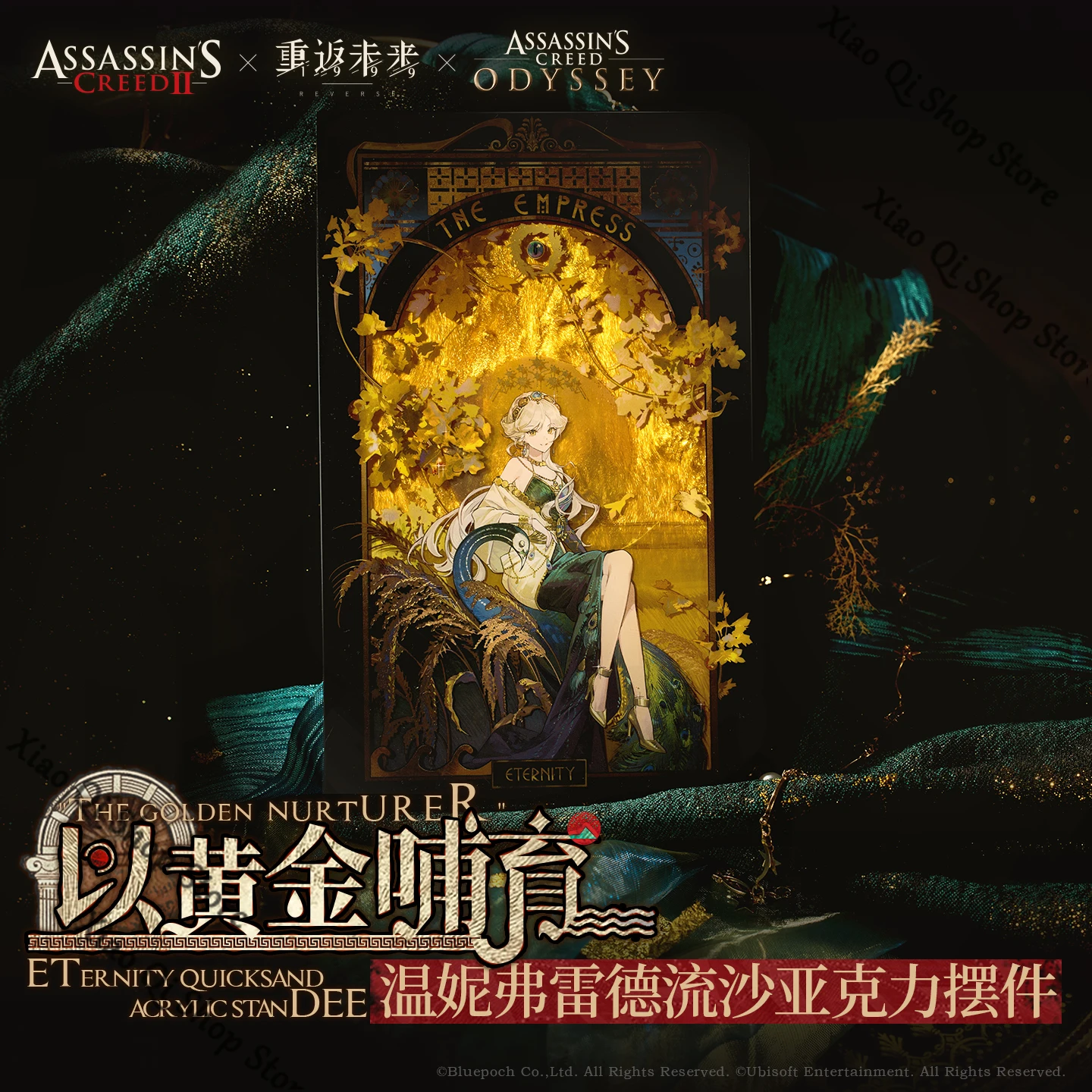 

Официальный оригинальный акриловый кулон-подвеска Reverse:1999 Game Ambitus Eternity, настольное украшение с высоким уровнем детализации, настольный декор.