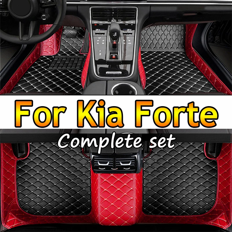 Car Floor Mats For Kia Forte 2009 2010 2011 2012 2013 2014 2015 2016 2017 2018Custom Foot Pads Carpet Cover Interior Accessories