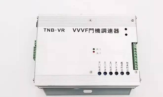 

Parts for Toshiba VVVF Door Machine Governor TNB-VR Controller TNB-V1 Elevator Door Controller Door Machine Box