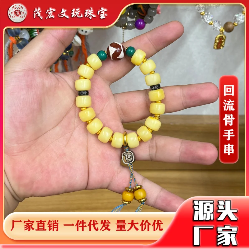 

Design Tibetan Style Cow Bone Single Loop Bracelet With Buddha Beads Accessories