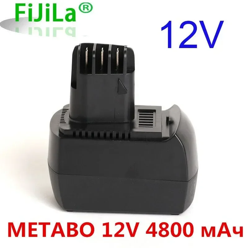 

METABO 6.02151.50 BZ12SP BS 12 SP, BSZ 12, BZ 12 SP, SSP 12, ULA96 12 В 4800 Ач никель - водородные батареи