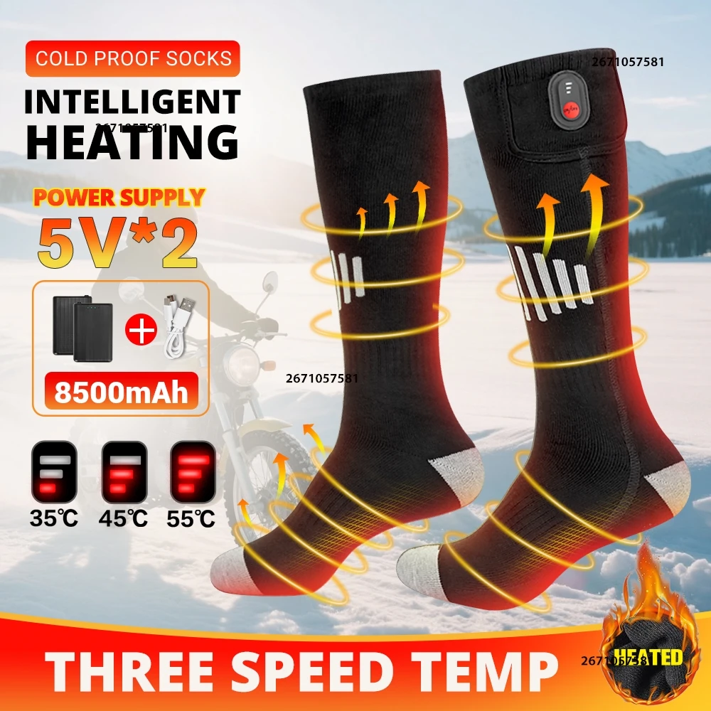 

Зимние носки с подогревом, перезаряжаемые носки с защитой от холода и подогревом для мужчин и женщин, теплая грелка для ног с подогревом, уличный кемпинг, лыжный спорт