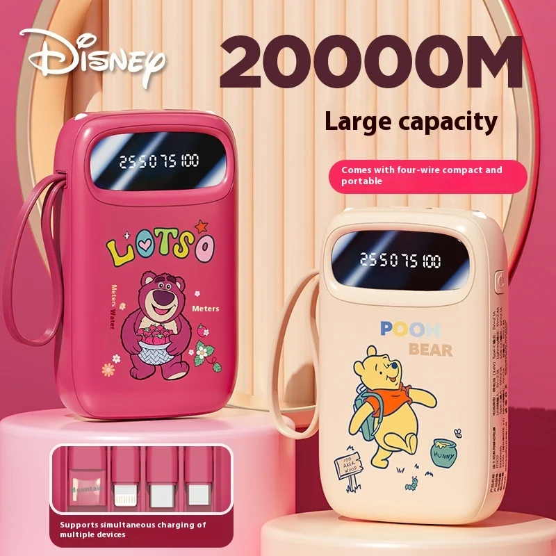 Disney/Disney Large Capacity Built-In Cable Power Bank 2/10mah Ultra-Thin Portable Power Bank, Compact And Convenient Gift